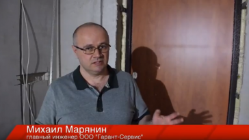 сервис гарант ремонт квартир. Смотреть фото сервис гарант ремонт квартир. Смотреть картинку сервис гарант ремонт квартир. Картинка про сервис гарант ремонт квартир. Фото сервис гарант ремонт квартир